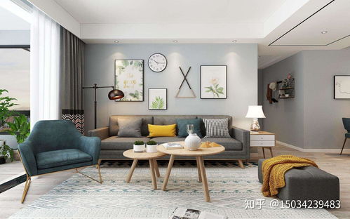 北欧风格装修设计特点 简约与自然的完美融合